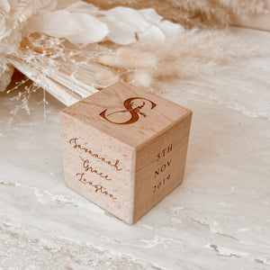 Personalised Baby Keepsake Cube