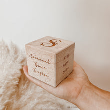 Load image into Gallery viewer, Personalised Baby Keepsake Cube