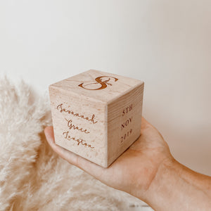 Personalised Baby Keepsake Cube