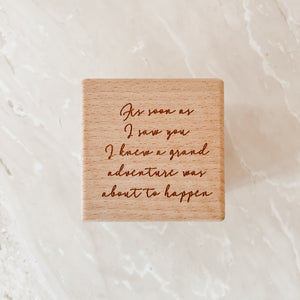 ALMOST PERFECT - ‘Baby’ Keepsake Cube